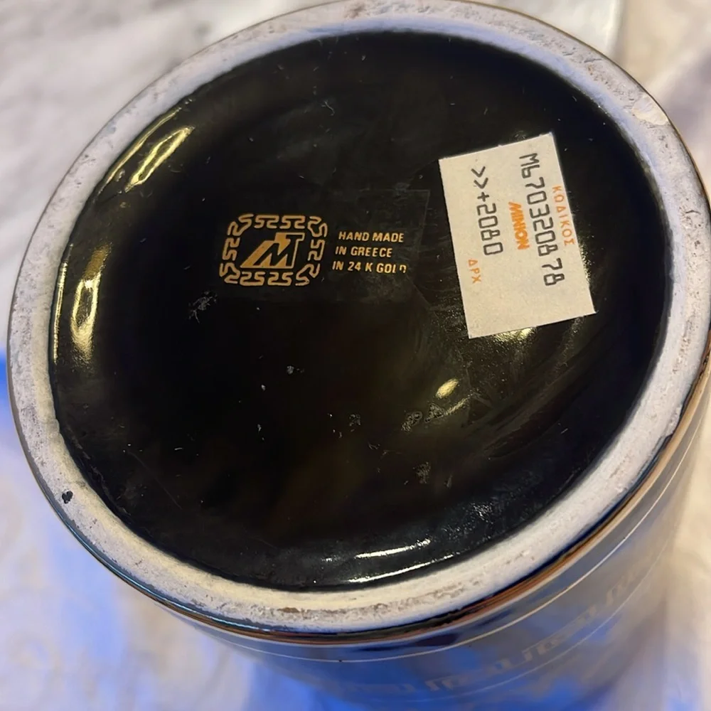 Vintage Black and Gold Greek Motif Vase hand made in Greece in 24 k gold
